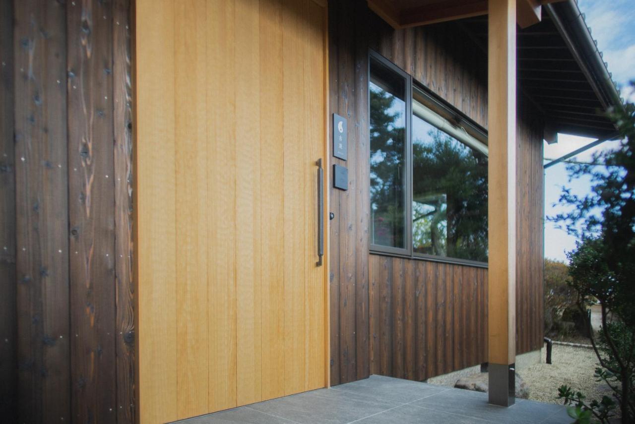 古淡 - Kotan Villa *